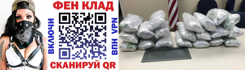 сайты даркнета официальный сайт  Тырныауз  Амфетамин 98%  цены наркотик 