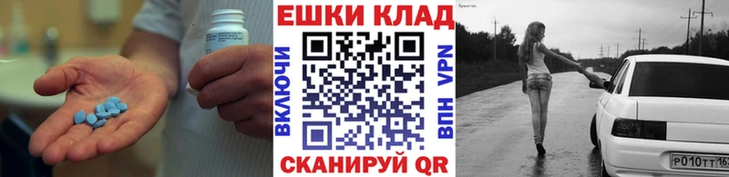 Экстази mix Тырныауз