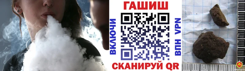 мориарти формула  Тырныауз  Гашиш индика сатива 