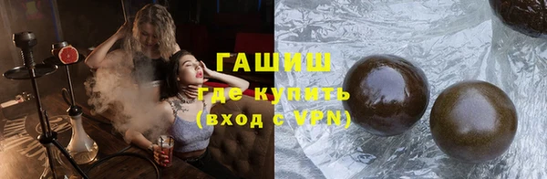 mdpv Абинск