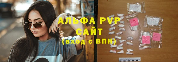 спиды Алексеевка