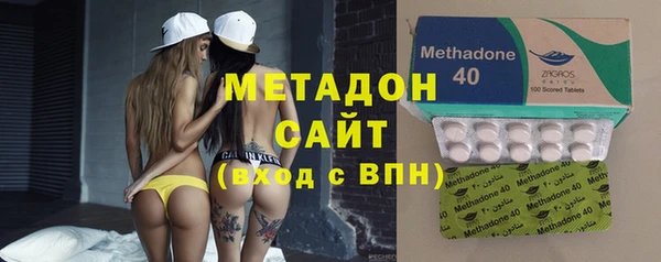 MDMA Покров