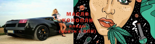 винт Покровск