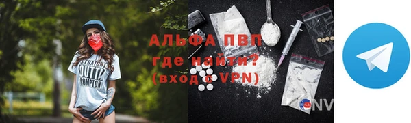 спиды Алексеевка