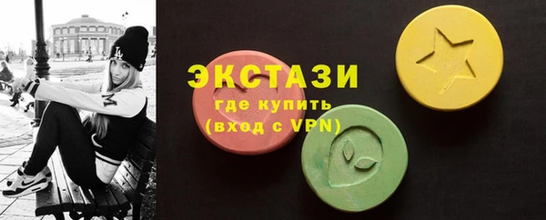 спиды Алексеевка
