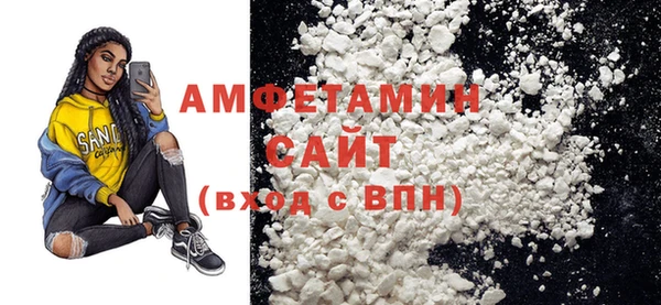 mdpv Абинск