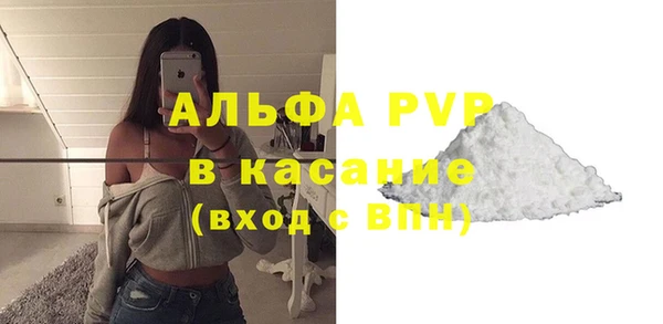 дживик Абдулино