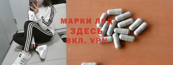 MDMA Premium VHQ Алзамай