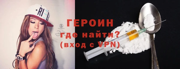 винт Покровск