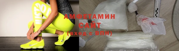 mdpv Абинск