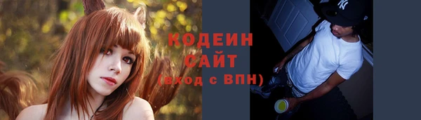 дживик Абдулино