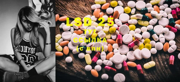 MDMA Покров
