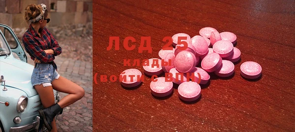 спиды Алексеевка