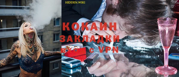 спиды Алексеевка