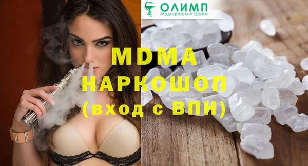 дживик Абдулино