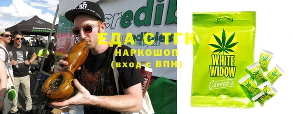 MDMA Premium VHQ Алзамай