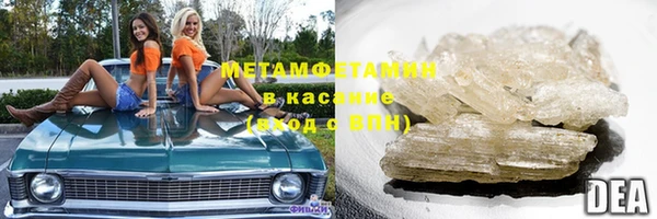 mdpv Абинск