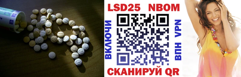 LSD-25 экстази ecstasy  продажа наркотиков  Тырныауз 