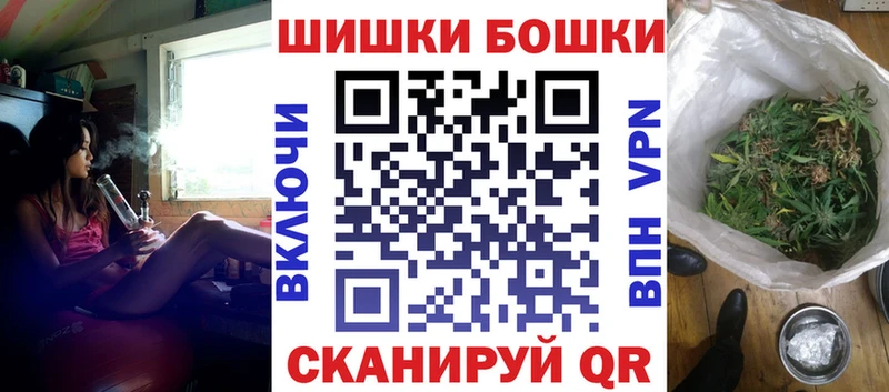 гидра маркетплейс  купить наркоту  Тырныауз  Каннабис план 